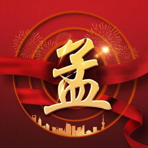 油价掉头向下，汽柴油价格迎来年内“第七跌”，有哪些信息值得关注？游戏画面