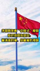紧急住院服务,善恒医护通为您排忧解难